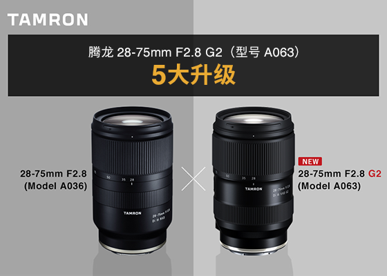 捕捉自然奇觀(guān)