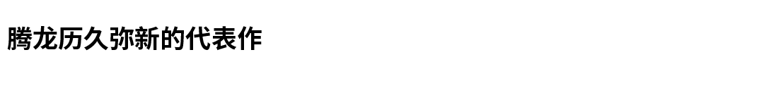 The legendary 90mm Macro for mirrorless